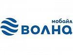 Волна Мобайл