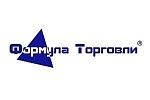 Формула торговли